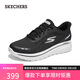 斯凱奇（Skechers）閃穿健步鞋男秋新款足弓支撐一腳蹬休閑鞋緩震跑步鞋運動(dòng)鞋217075