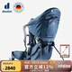 多特（Deuter）登山包 親子戶外旅行探險(xiǎn)游玩兒童背架 安全舒適背娃神器背架配件 午夜藍(lán)-豪華款