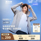 波司登（BOSIDENG）25夏新款防曬衣男防紫外線UPF100+釣魚服登山露營外套B250525113 中灰8129-格雷系 M 175/96A