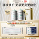 科蘊蘭78院線(xiàn)涂抹面膜組合（7號面膜+8號面膜）緊致修護禮盒