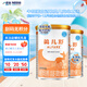 雀巢（Nestle）【24年9-12月產(chǎn)】藹兒舒乳蛋白深度水解配方粉0-12月適用400g