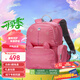 letopo龍貓款動物系列可愛兒童小學(xué)生護脊書包加厚肩帶背幅透氣舒適 龍貓款玫瑰粉
