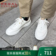 REGAL麗格T04H皮鞋2025新品潮流板鞋百搭男士小白鞋運動休閑皮鞋男 WHIT(白色) 42