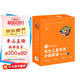 點(diǎn)讀版 培生兒童英語分級閱讀Level 5 20冊禮盒 少兒英語啟蒙繪本兒童英語分級閱讀故事書小學(xué)生培生英語讀物系列 支持老版小猴皮皮點(diǎn)讀筆