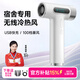 GBTW充電式無(wú)線吹風(fēng)機(jī)高速大風(fēng)力學(xué)生宿舍聯(lián)考專(zhuān)用便攜式不插電速干冷熱風(fēng)超長(zhǎng)續(xù)航小功率電吹風(fēng) 【10萬(wàn)轉(zhuǎn)頂配】白色/27000續(xù)航+100檔強(qiáng)風(fēng)