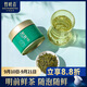 竹葉青綠茶 峨眉山特級50g 2025新茶自己喝明前茶罐裝15003