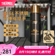 膳魔師120周年新品黑金騎士系列保溫杯便攜杯子大容量水杯 【保溫壺】附帶鑰匙扣 1200ml