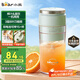 小熊（Bear）七夕情人節(jié)禮物 榨汁杯 家用便攜式榨汁機(jī) 水果果蔬果汁機(jī) 碎冰小型果汁杯LLJ-E03U1【國(guó)家補(bǔ)貼】