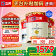 立邦乳膠漆京雅居油漆防霉抗甲醛五合一凈味無添加室內(nèi)面漆環(huán)保墻面漆 【升級雙倍防霉】 54L*1件 套裝 免費(fèi)調(diào)色