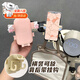 GISAEV電動(dòng)車(chē)手機支架2025新款卡通可愛(ài)自行車(chē)摩托車(chē)防震導航固定支架女 超穩固-甜美小兔【車(chē)把款】 一鍵取放丨背后自帶掛鉤