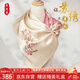 織錦樓真絲刺繡圍巾女長(zhǎng)款手工蘇繡梅花絲巾桑蠶絲外搭中國(guó)風(fēng)披肩禮盒裝