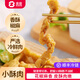 金忠小酥肉200g/袋香脆豬肉油炸半成品空氣炸鍋火鍋食材 豬肉小酥肉200g*5袋