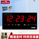 河創(chuàng  )新款多功能萬(wàn)年歷電子鐘GPS授時(shí)北斗衛星led數字時(shí)鐘掛墻帶溫濕度