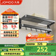 九牧（JOMOO）折疊毛巾架衛生間置物架加厚浴室置物架新品槍灰浴巾架936024-P01