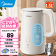 美的（Midea） 電熱水壺 熱水壺 家用大容量304不銹鋼 便攜式大功率燒水壺 雙層防燙 一體無縫內(nèi)膽【國(guó)家補(bǔ)貼】 1.5L 【5段電子控溫】