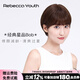 瑞貝卡（Rebecca）假發(fā)女全真人發(fā)短直發(fā)齊劉海BoBo頭逼真時尚全手織工藝明星款頭套 深棕色 短發(fā) 全手織工藝
