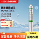 愛(ài)惠浦（Everpure）廚房餐飲用水過(guò)濾  凈水器主濾芯MC2-CN