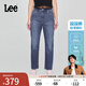 Lee【張凌赫代言】涼涼褲25新品422修身中腰直腳輕薄深藍女牛仔褲 中深藍 27