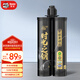 德高（Davco）【時光之鑰】天冬純聚脲美縫劑 十大品牌 耐黃變瓷磚地磚美瓷膠 影灰色 350ml