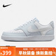 耐克NIKE板鞋女子減震COURT VISION運動(dòng)鞋DH3158-004灰白38