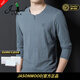 JASONWOOD正品高端品牌長(cháng)袖t恤男士2025秋季新款上衣爸爸裝體恤中年打底衫 高檔灰藍【現貨速達】 春秋款 XL 建議【130-150斤】