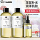 阿芙AFU大馬士革玫瑰純露 補水保濕滋潤爽膚水噴霧護膚品禮物 玫瑰純露大囤貨(300ml*2+200ml)