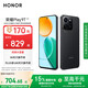 榮耀Play9T 新款 6000mAh大電池 防水抗跌 雙揚(yáng)大音量 銀發(fā)人群 8+128 幻夜黑 5G AI智能手機(jī) 
