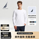 諾帝卡（NAUTICA）【單件直降】春夏純棉柔軟親膚多色基礎經(jīng)典長袖T恤男TE4301 1BW白色 L