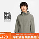 耐克NIKE夏季薄款 男連帽夾克外套 防風(fēng)透氣 休閑運動(dòng)FB7552-320綠L