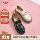 他她（TATA）英倫厚底樂(lè )福鞋女鞋淺口單鞋小皮鞋秋季新款WIZ12CA4 黑色 37