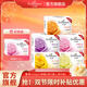 艾詩(shī)（Enchanteur）香皂沐浴香水皂洗臉洗澡肥皂男女滋潤護膚清潔抑菌留香 艾詩(shī)香皂6塊裝（隨機花香）