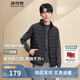 波司登輕薄羽絨服男女情侶款短款90絨三防面料立領(lǐng)內膽馬甲背心