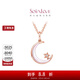 周大福SOINLOVE 18K玫瑰金鑲鉆石貝殼吊墜 配銀鏈 40cm