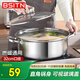 BSITN不銹鋼火鍋清湯鍋32cm火鍋鍋具專用鍋電磁爐火鍋燉鍋煮鍋4632