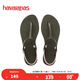 havaianas哈唯納YouParatyRJ夾腳女涼鞋時(shí)尚休閑夏季海邊一字帶 4896-橄欖綠 4148985 37 巴西碼