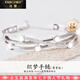 法蔻（farcoko）品牌銀手鐲女士年輕款織夢(mèng)手環(huán)時(shí)尚飾品情人節(jié)生日禮物送女友老婆 織夢(mèng)手鐲 -【精美禮盒】