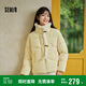 森馬（Semir）森馬羽絨服女新中式仿兔毛領(lǐng)短款保暖外套24冬新款109724113017