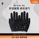 SPECIALIZED閃電 BG DUAL GEL 公路山地自行車男女騎行凝膠長指手套 黑色（男款） L