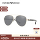 阿瑪尼（Emporio Armani） 金屬漸變飛行員 太陽(yáng)鏡男女款墨鏡 0EA2046D亞洲版 30136G金邊框灰色鏡片
