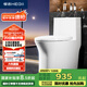 恒潔（HEGII）馬桶508 家用虹吸式大沖力貼墻安裝 可調(diào)坑距坐便器 HC0508PT