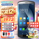 優(yōu)博訊（UROVO）DT50X手持?jǐn)?shù)據(jù)終端pda 安卓采集器工業(yè)手機(jī)盤(pán)點(diǎn)機(jī)ERP RFID安卓11巴把槍郵政中郵盤(pán)點(diǎn)秒賬 一二維掃 DT50X【安卓11+5.5寸屏+NFC】