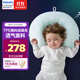 新安怡（AVENT）嬰兒護(hù)頸透氣枕頭0-3歲寶寶枕兒童小學(xué)生定型枕TPE中空軟管款