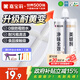 嘉寶莉（CARPOLY）瓷磚美縫劑 抗菌防霉防水瓷縫劑美縫膠填縫劑勾縫劑月影灰380g/組