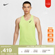 耐克（NIKE）官方AEROSWIFT DRI-FIT ADV男子輕薄跑步背心秋季FN4232 736淺檸檬黃/黑 L