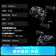達億瓦（DAIWA） 22新款 ZILLION SV TW 子龍 泛用水滴輪路亞遠投釣魚(yú)輪 漁魚(yú)線(xiàn)輪 遠投大物TW HD 1000H 右手7.1速