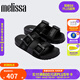 Melissa梅麗莎女士日常拖鞋一字拖35849 黑色 37