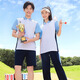 江西南昌高中校服南昌市中學(xué)生短袖校服指定夏季校服男女統一校服 高中夏季短袖+長(cháng)褲（套裝） 170