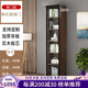 學生時代（SCHOOLDAYS） 實木書柜玻璃門落地書柜現(xiàn)代簡約書柜隔斷書架書柜墻書櫥定做 E0生態(tài)板單門6層【40*44*200cm】