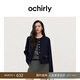 歐時力（OCHIRLY）  澳進(jìn)口美麗諾羊毛呢小香風(fēng)短外套2025秋季新 藏青 S