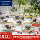Lomonosov俄皇茶具金色花園系列咖啡杯碟套裝下午茶進(jìn)口瓷器高顏值禮盒裝 【禮盒推薦】1壺2杯2碟禮盒裝